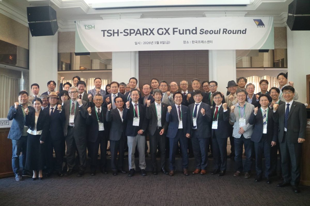 GX Fund Seoul Round IR